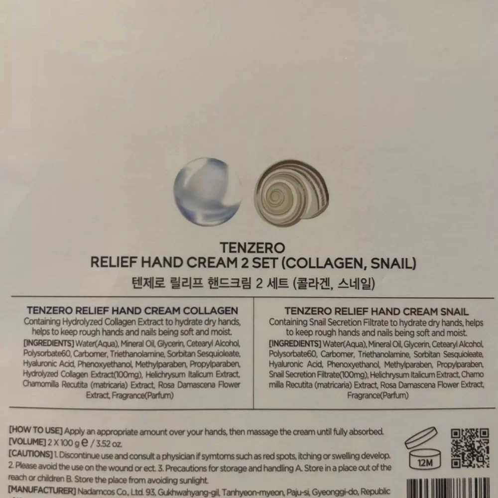 New, Tenzero Relief hand cream & body Moisturizers. Set of 2 Collagen and Snail